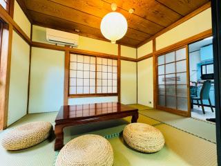Sankuya House - Kawaguchi - 0