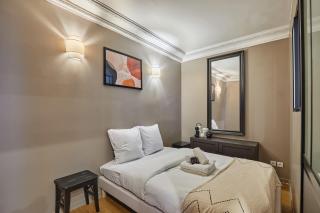 Charming Apartment Center of Paris by Studio Prestige - París - 2