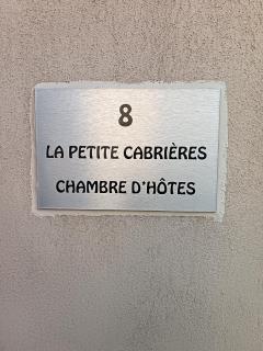 La petite Cabrière - Cazouls-lès-Béziers - 8