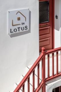 Lotus iΝ & Aroma iN , Mykonos Town - Míconos - 9