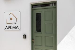 Lotus iΝ & Aroma iN , Mykonos Town - Mykonos ciudad - 9