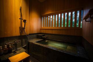 Hotel Utano Kyoto Besho - Kyoto - 2