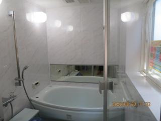 Guest House Miyazu Kaien - Vacation STAY 99191 - Miyazu - 1