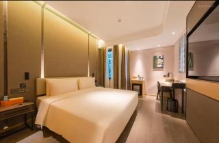Atour Hotel Beijing Asian Games Village National Convention Center - Pechino - 3