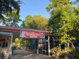 โพนทองวิว รีสอร์ท - - 0