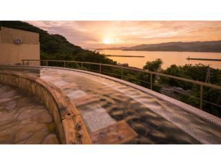 Wano Resort Hazu - Vacation STAY 25560v - Gamagōri - 3