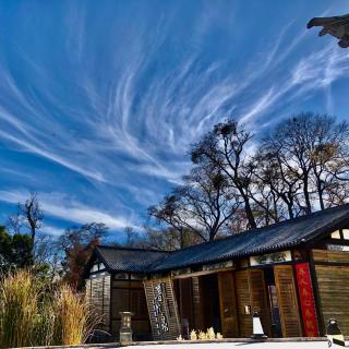 Dali Putuo Spring Hot Spring Hotel - da - 5