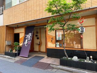 condominium hotel KEYAKIAN Tokyo Nihonbashi - Tokyo - 9