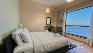 Rare Holiday Homes - Brand new - Ain View - Rimal 6 - R803 - JBR - Dubai - 4