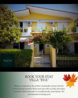 Villa "Eva" - Entire beachfront holiday home - 4S - Aghia Marina - 8