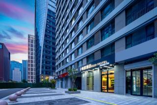 Mehood EZZI Hotel Jinan Olympic Sports Center Environmental Trade Center - Jinan - 0
