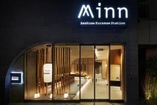 Minn Asakusa Kuramae Station - Tóquio - 7