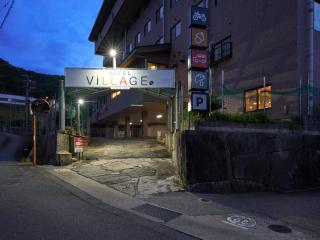 Hotel Village - 7
