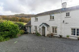 Herdwyck - 0