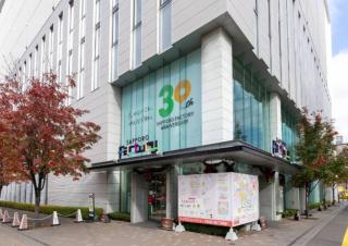 503好立地で札幌駅徒歩7分と大通駅徒歩6分で都心を満喫でき綺麗な部屋で快適が生活が実現 - Sapporo - 6
