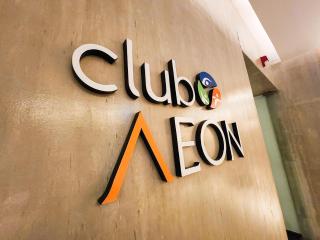 Aeon Towers Davao Condominium - Davao - 2