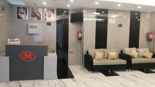 فندق ميره النفق - Meca - 2