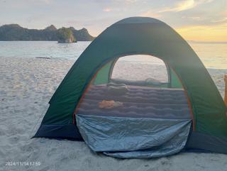 Camping Wayag - - 0