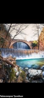 Three Goods Trikala Meteora - 4