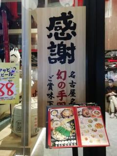 Cozy 1 Bedroom Apartment Close by Ratchada - 4