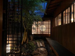 古民家の宿宰嘉庵 TraditionalJapaniseHotel Saikaan - Maizuru - 8