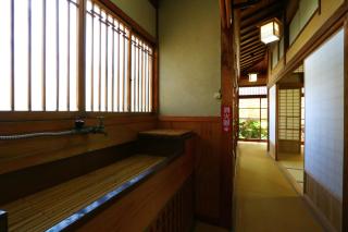 割烹旅館小川荘 - Ōmiya - 1