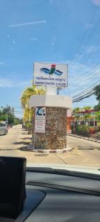 CONDOTEL A JOMTIEN Beach Road - Pattaya Sud - 7