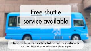 Toyoko Inn Chubu International Airport No1 - 7