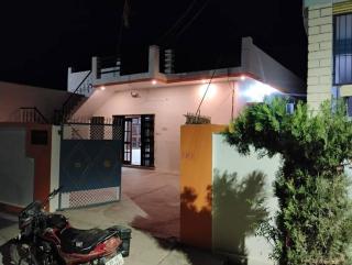 Pandey's Home - Ayodhya - 1