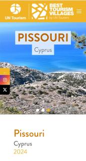 Pissouri bay sea view studio - 1