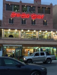 Sunset Hotel - Wadi Musa - 9