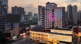 Imperial Traders Elong Hotel - Free Shuttle bus to Canton Fair Complex & Overseas Buyer Registration Services - Canton - 0