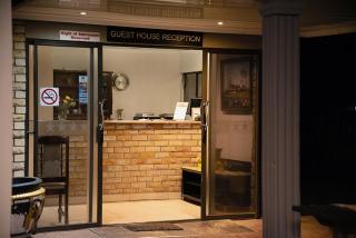 Gold Guest & Conference - 0