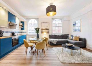CS Apartments Paddington II - Londen - 0