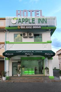 Apple Inn Hotel - Sungai Petani - 8
