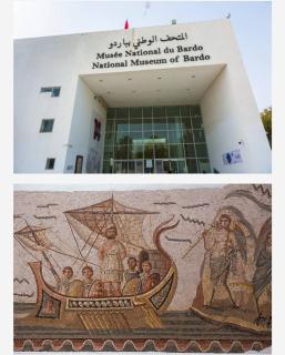 Bardo centre - Le Bardo - 3