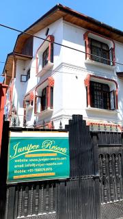 Serene by Juniper Resorts - Srinagar - 0