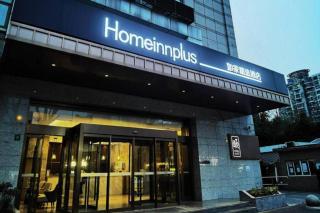 Home Inn Plus Shanghai Middle Ring Jinshajiang Road Fengzhuang Metro Station - 0