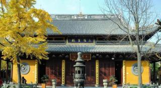 GreenTree Inn Shanghai South Railway Station Xujiahui Stadium Subway Station Shell Hotel - 3