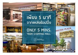 The Color Express Hotel - 1