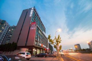 Yitel Hotel Shanghai Hongqiao Caohejing Hongmei Road Metro Station - 3