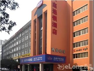 Hanting Hotel Hangzhou West Lake Wenhua Square - Hangzhou - 0