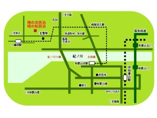 晴の松 - Wakayama - 1