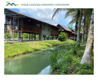 กำนันมี่การ์เด้นโฮม Kamnanmee Gardenhome - Ban Khuan Pling - 1