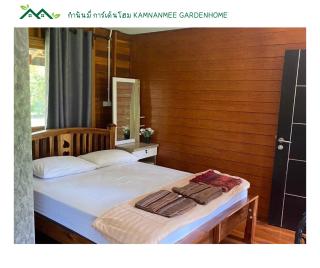 กำนันมี่การ์เด้นโฮม Kamnanmee Gardenhome - Ban Khuan Pling - 3