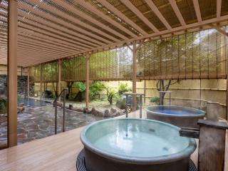 Mercure Tottori Daisen Resort & Spa - Daisen - 8
