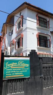 Serene by Juniper Resorts - Srinagar - 1