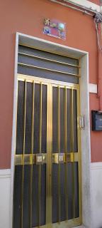 La Casa della Sicilia - Pachino - 0