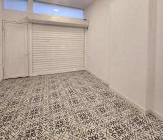 Casita Vanessa - 1