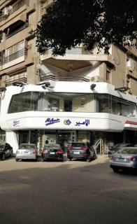 Urban Elegance - Il Cairo - 8